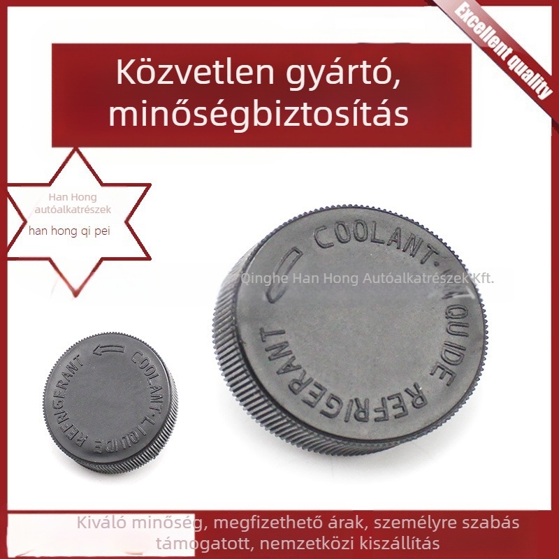 Hanhong Hűtőfolyadék/Radiátor sapka 21712-79900, L32715355, Infiniti/Nissan kompatibilis