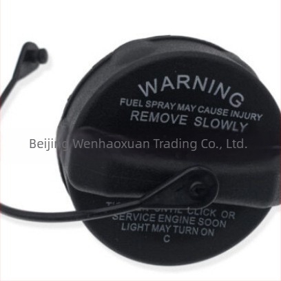 Mitsubishi üzemanyag-tank sapka 1711A004