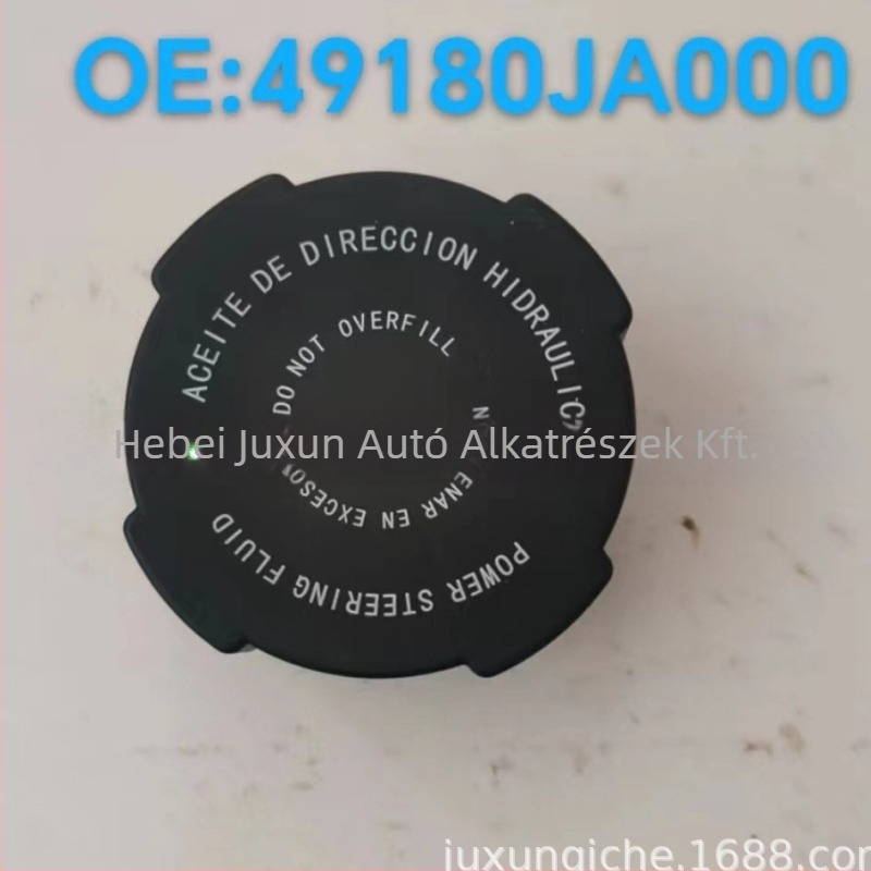 Juxun 49180JA000 Szervófolyadék-tartály sapka Nissan Altima/Maxima