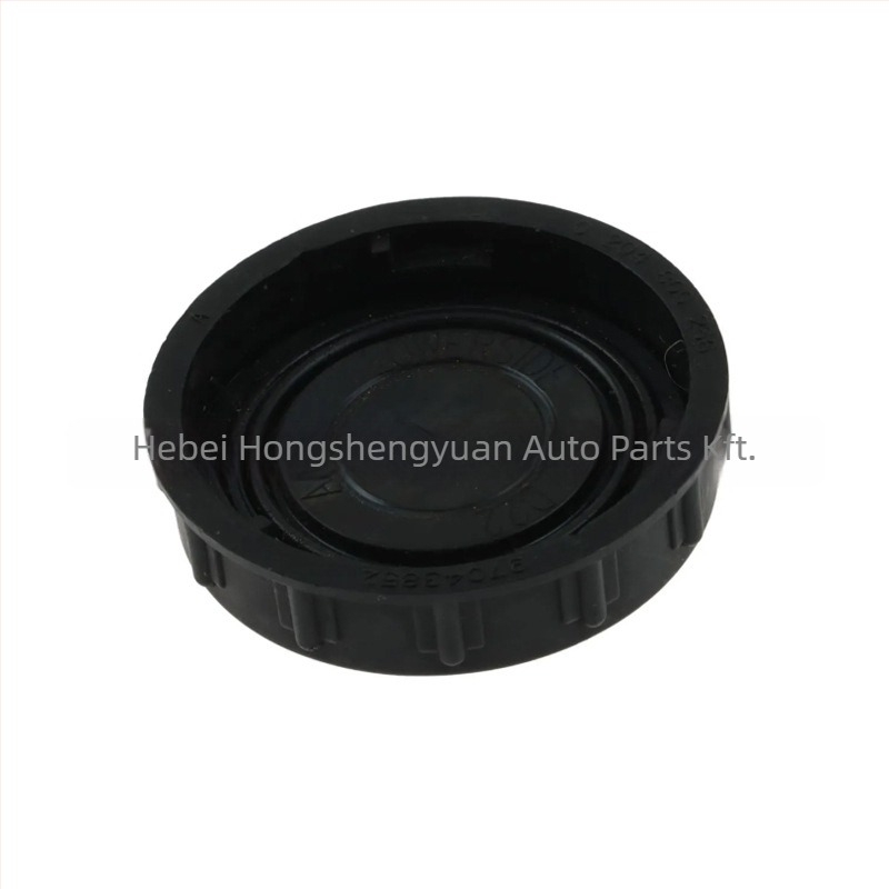 Fékfolyadék-tartály fedél kompatibilis Nissan Tiida, Livina, Sylphy és Sunny — Modellek 46020-4BA0A / 460204BA0A; Nylon