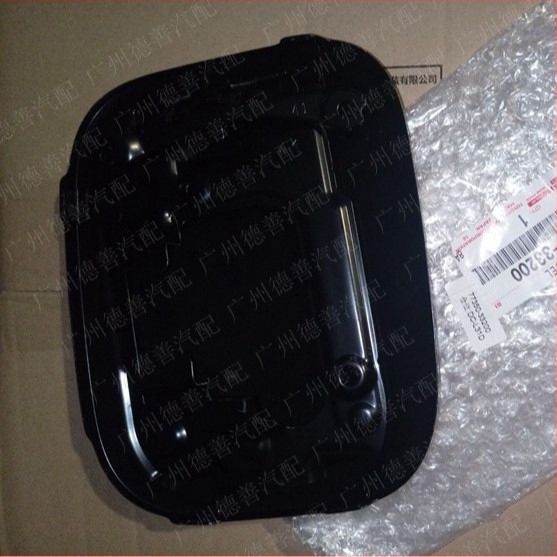 Lexus ES200 ES240 ES250 ES300 ES350 üzemanyag-tank fedél 304 rozsdamentes acélból – OEM-kompatibilis