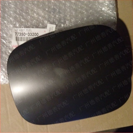 Lexus ES200 ES240 ES250 ES300 ES350 üzemanyag-tank fedél 304 rozsdamentes acélból – OEM-kompatibilis