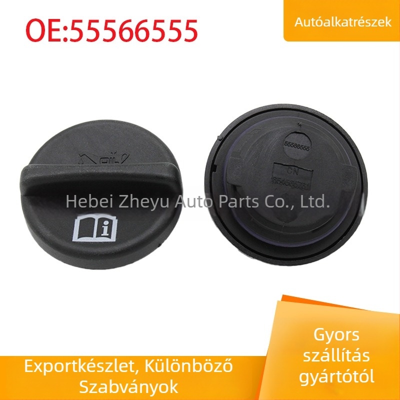 Motorolaj-feltöltő sapka, Cikkszám 55566555, Kompatibilis Opel/Vauxhall/Chevrolet Cruze modellekhez, Márka Cheol-woo Auto Parts