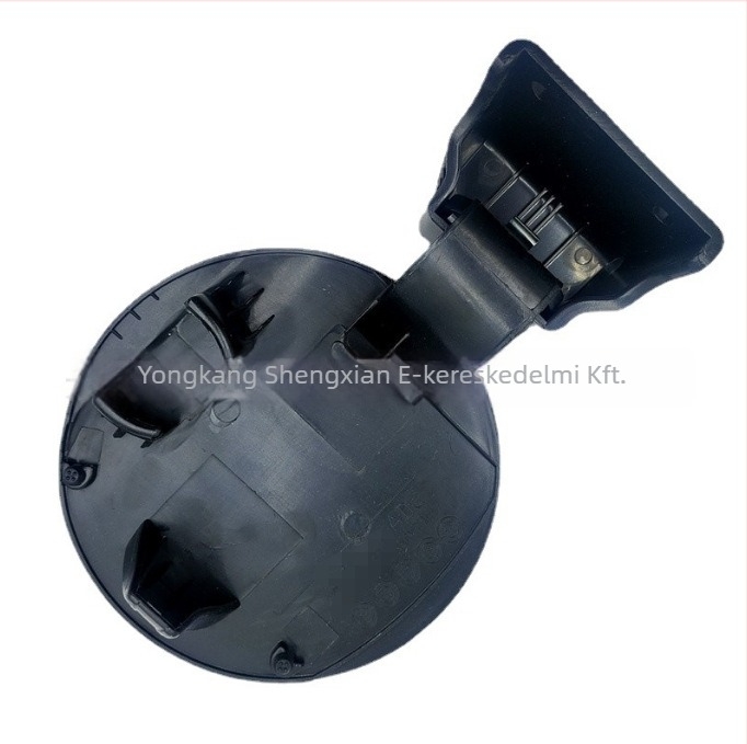 Műanyag üzemanyagnyílás fedél Hyundai Elantra 69510F2000 / 69510-F2000
