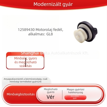 Olajtöltő sapka és üzemanyag-tank sapka Lacrosse 2.4 GL8 Business, műanyag