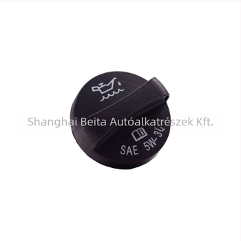 Olajtöltő sapka és üzemanyag-tank sapka Lacrosse 2.4 GL8 Business, műanyag