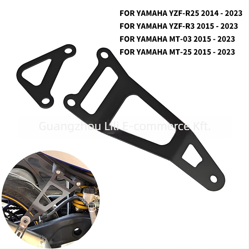 Módosított hátsó pedál tartó és kipufogócső-horgony Yamaha YZF-R3, R25, MT-03, MT-25 számára