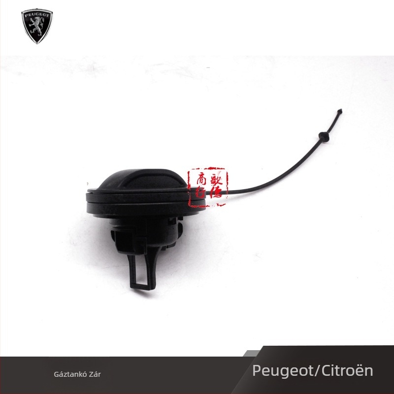 Üzemanyag-tank belső fedél Goethe 1609818980 a Citroën C3-hoz (301/2008/300)