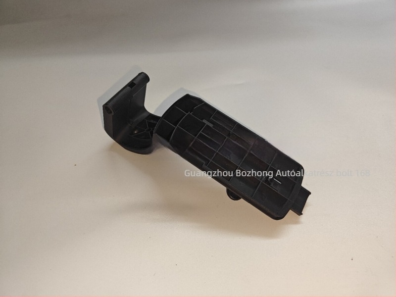 Ford Focus MK2 üzemanyag-tartályfedélhez tartó zsanér alap, 4M51N27936BB