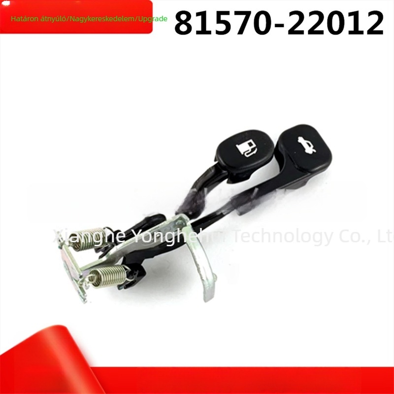 Üzemanyag-tank fedél záró- és csomagtérajtó kioldó fogantyú, Modell 8157022012, Hyundai/Kia kompatibilis, Anyag: műanyag és acél