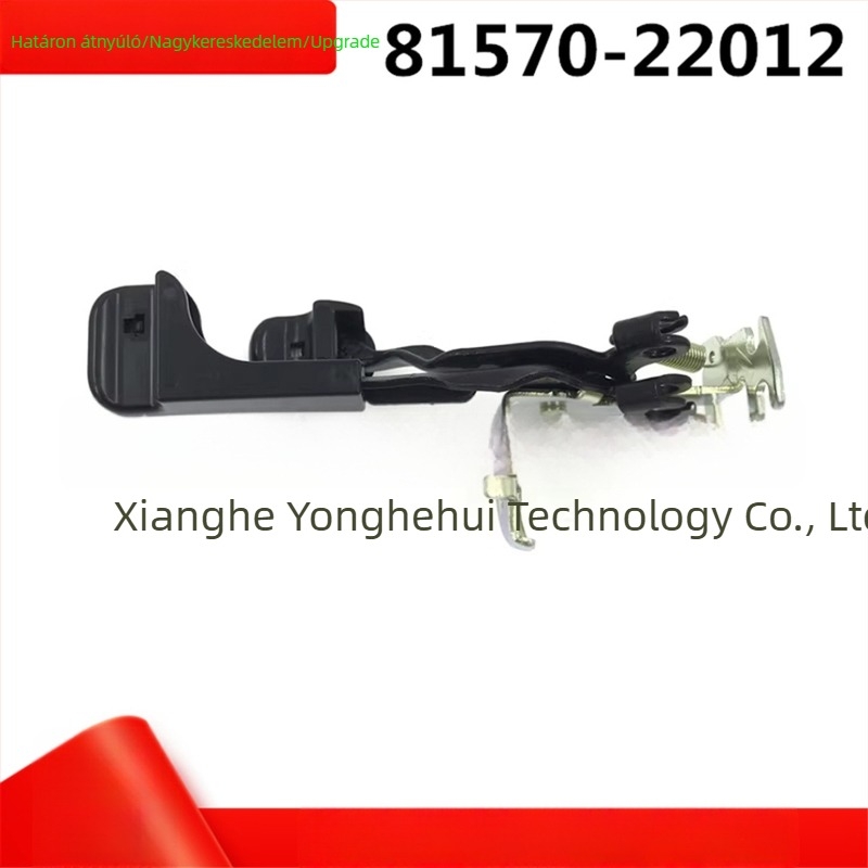 Üzemanyag-tank fedél záró- és csomagtérajtó kioldó fogantyú, Modell 8157022012, Hyundai/Kia kompatibilis, Anyag: műanyag és acél