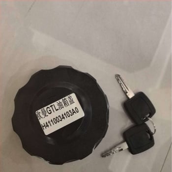 Ouman GTL üzemanyagtank sapkája, Vas, Kód H4110034103A0