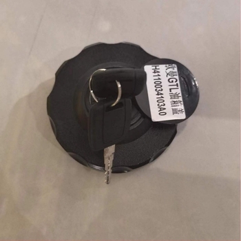 Ouman GTL üzemanyagtank sapkája, Vas, Kód H4110034103A0