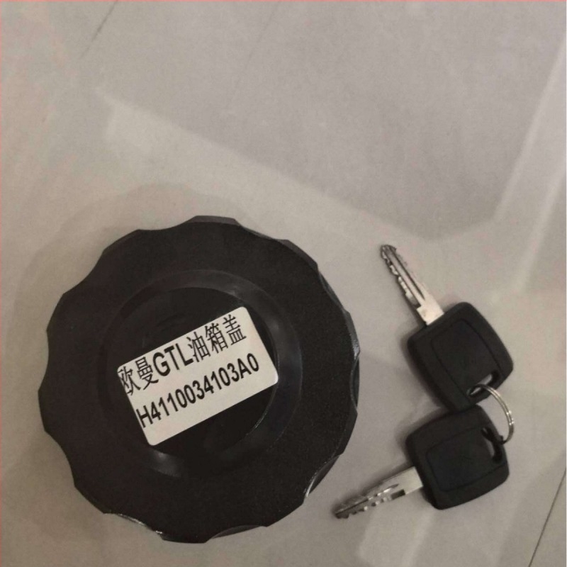 Ouman GTL üzemanyagtank sapkája, Vas, Kód H4110034103A0