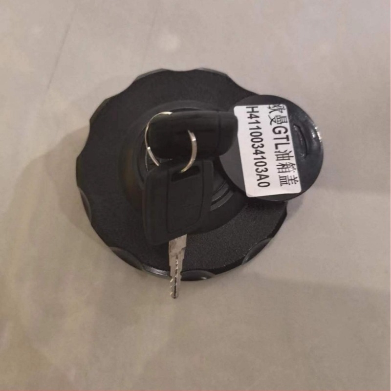 Ouman GTL üzemanyagtank sapkája, Vas, Kód H4110034103A0