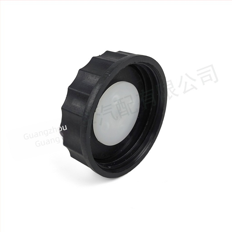 Fékfolyadék fedél Peugeot 206/306/307/308 – Cikkszám 1613328880; Anyag: műanyag