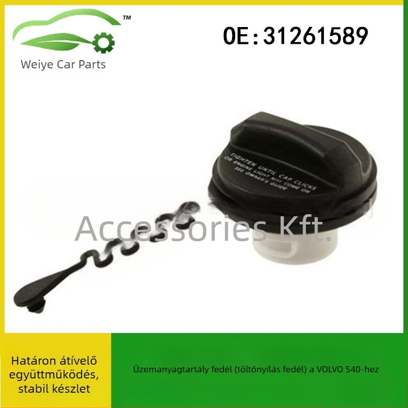 Volvo S40 üzemanyag-tartály belső fedél - Modell 31261589, Márka Micro Leaves