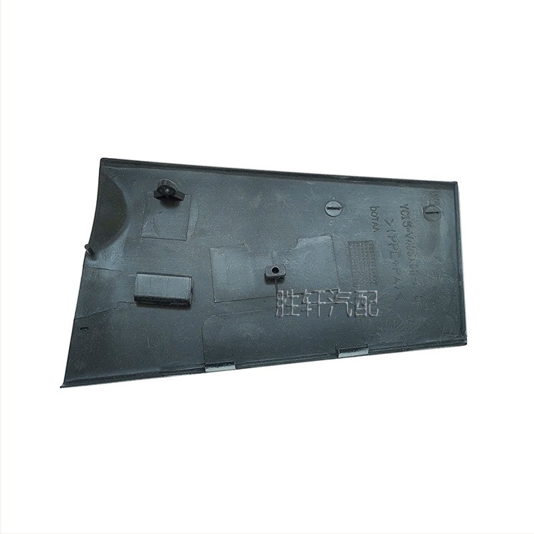ABS üzemanyagtankfedél és dekoratív panel Ford Transit MK6 MK7 2000–2013, fekete vagy fehér