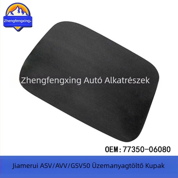 Üzemanyag-töltő sapka 77350-06080 Camry ASV/AVV/GSV50-hoz - Zhengfengxing