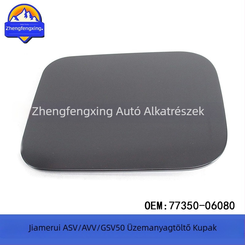 Üzemanyag-töltő sapka 77350-06080 Camry ASV/AVV/GSV50-hoz - Zhengfengxing