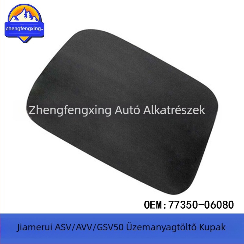 Üzemanyag-töltő sapka 77350-06080 Camry ASV/AVV/GSV50-hoz - Zhengfengxing