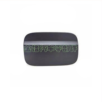 Gold grid Üzemanyag-tankfedél Mercedes-Benz C-Klasse W204 OE 2047540009