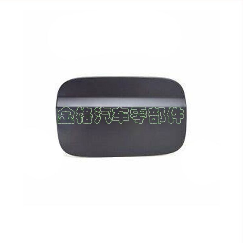 Gold grid Üzemanyag-tankfedél Mercedes-Benz C-Klasse W204 OE 2047540009