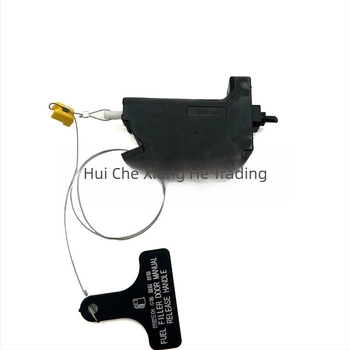 Üzemanyag-tank fedél kábel 81590-2W000 Hyundai/Kia járművekhez | kiváló minőségű anyagok | testreszabás elérhető