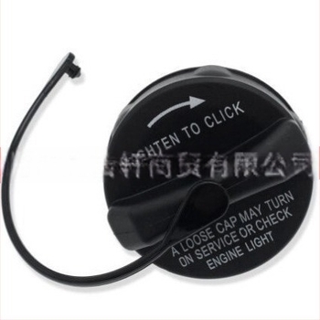 Nissan üzemanyag-tankfedél 52102464AA kompatibilis DS WJ RS KJ