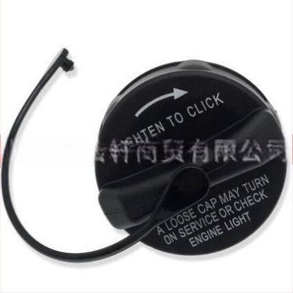 Nissan üzemanyag-tankfedél 52102464AA kompatibilis DS WJ RS KJ