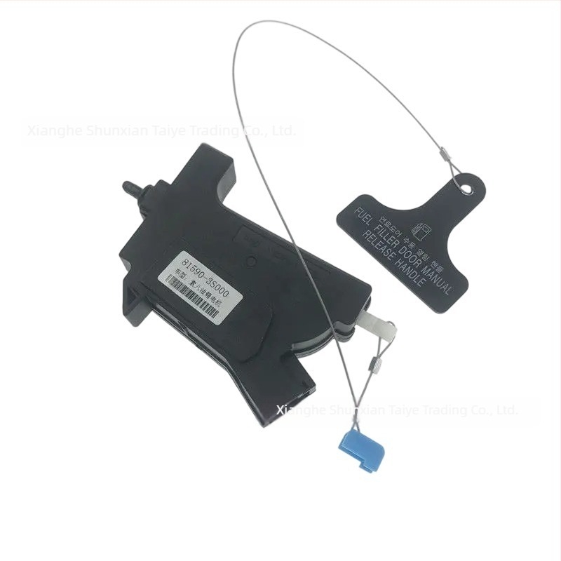 Üzemanyagtartály zármotor 81590-3S000 / 815902W000 - Kompatibilis Hyundai/Kia Sonata FE; Anyag: műanyag/fém