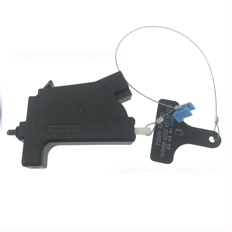 Üzemanyagtartály zármotor 81590-3S000 / 815902W000 - Kompatibilis Hyundai/Kia Sonata FE; Anyag: műanyag/fém