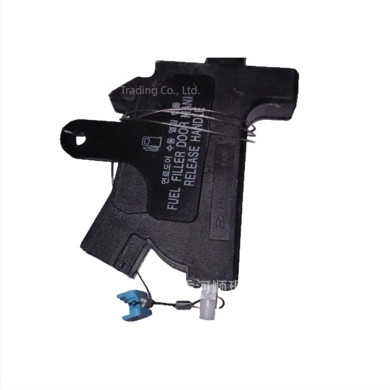 Üzemanyagtartály zármotor 81590-3S000 / 815902W000 - Kompatibilis Hyundai/Kia Sonata FE; Anyag: műanyag/fém