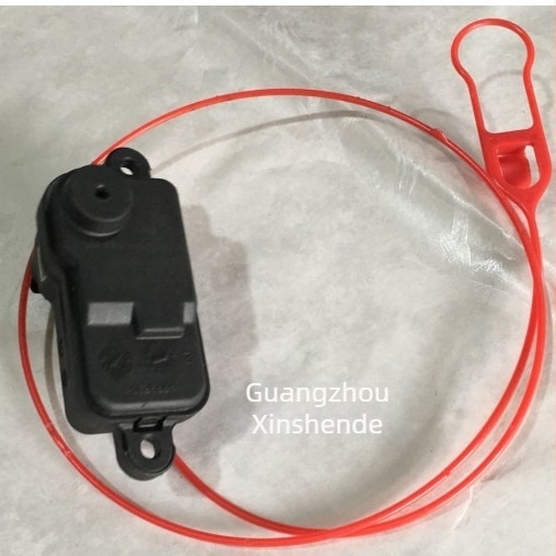 Üzemanyag-tank ajtó záróaktuátor Audi A6L C7 és Q7-höz – Alkatrészszám 4L0 862 153D (4L0862153D)