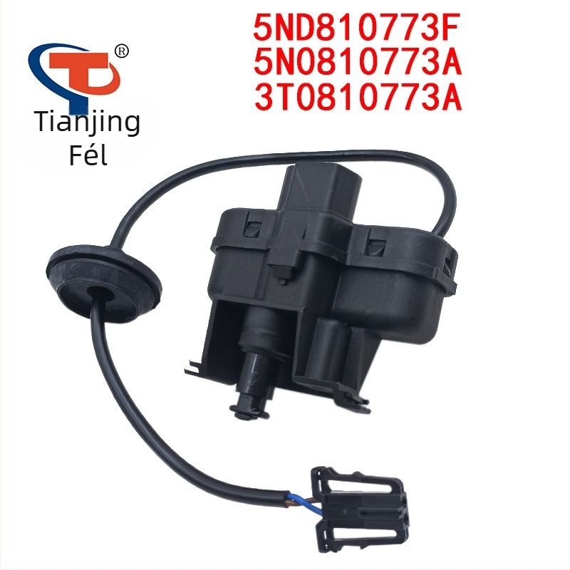 VW Golf és Tiguan üzemanyag-sapka motor — modellek 5ND810773A, 5ND810773F, 5N0810773F; Anyag: műanyag/metal