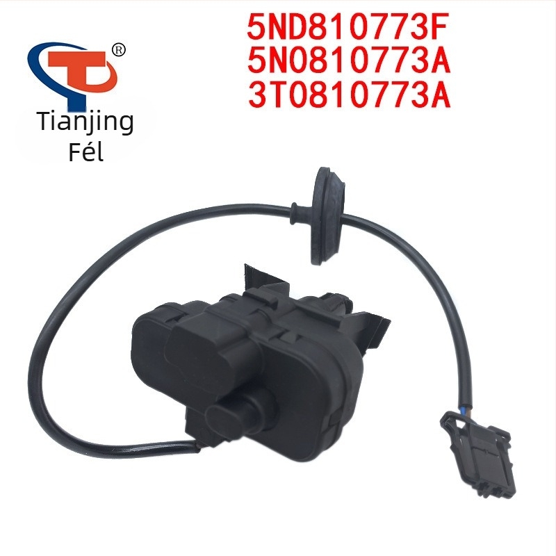 VW Golf és Tiguan üzemanyag-sapka motor — modellek 5ND810773A, 5ND810773F, 5N0810773F; Anyag: műanyag/metal