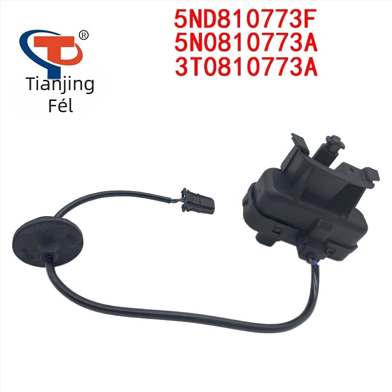 VW Golf és Tiguan üzemanyag-sapka motor — modellek 5ND810773A, 5ND810773F, 5N0810773F; Anyag: műanyag/metal