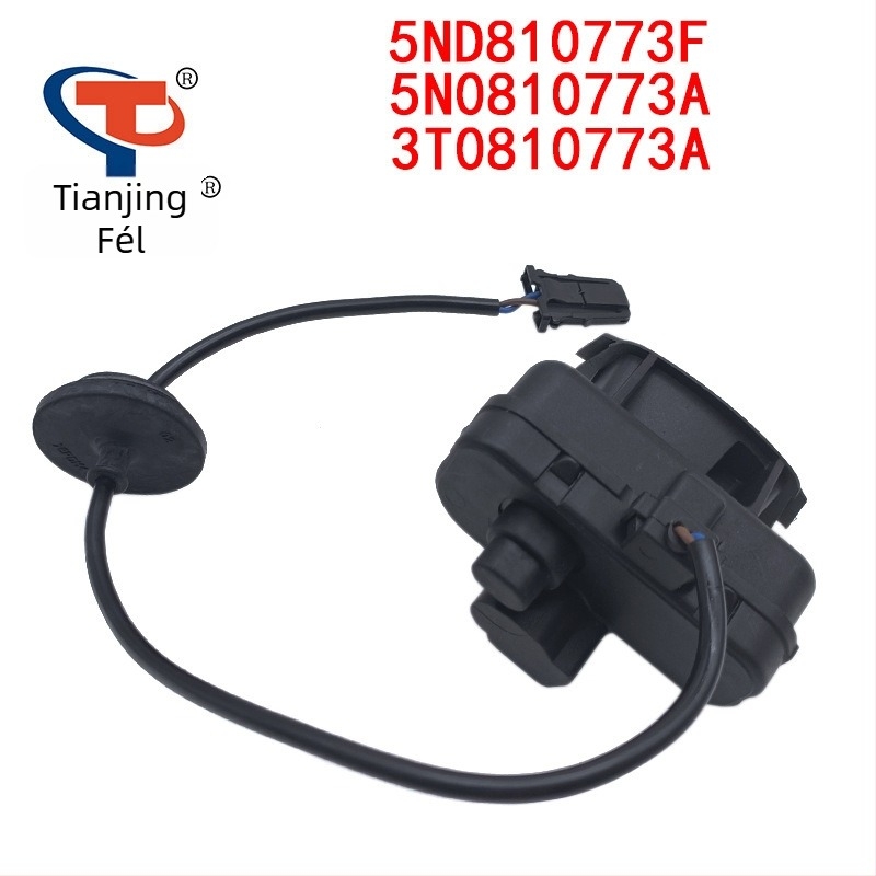 VW Golf és Tiguan üzemanyag-sapka motor — modellek 5ND810773A, 5ND810773F, 5N0810773F; Anyag: műanyag/metal