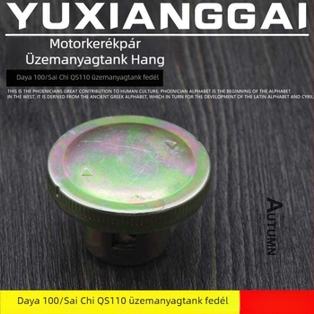 Dayang 100 QS110 alvázú motorkerékpárhoz univerzális üzemanyag-tartály fedél zár alkatrész