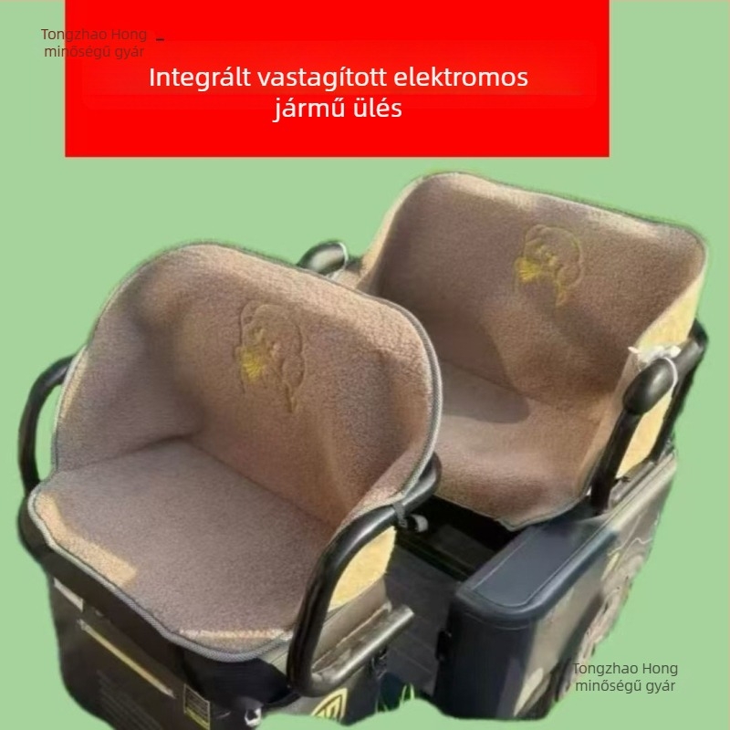 Elektromos háromkerekű kerékpár ülésvédő huzat, len anyag, minden évszakban használható, testreszabás nélkül, márka: Egyéb