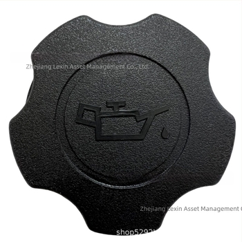Buick/GM/Chevrolet motorok olajbetöltő sapkája, modellek 96413100 és 9045036, származás Zhejiang