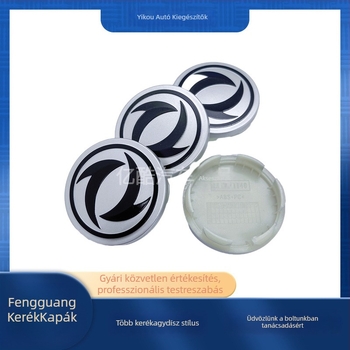 ABS kerékagyfedél középlogoval a Dongfeng Fengguang 330/360/370/580 modellhez (Anyag: ABS; Alkalmas modellek: 330/360/370/580)