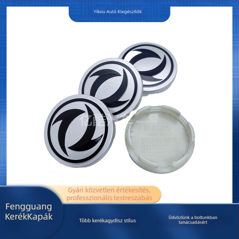 ABS kerékagyfedél középlogoval a Dongfeng Fengguang 330/360/370/580 modellhez (Anyag: ABS; Alkalmas modellek: 330/360/370/580)