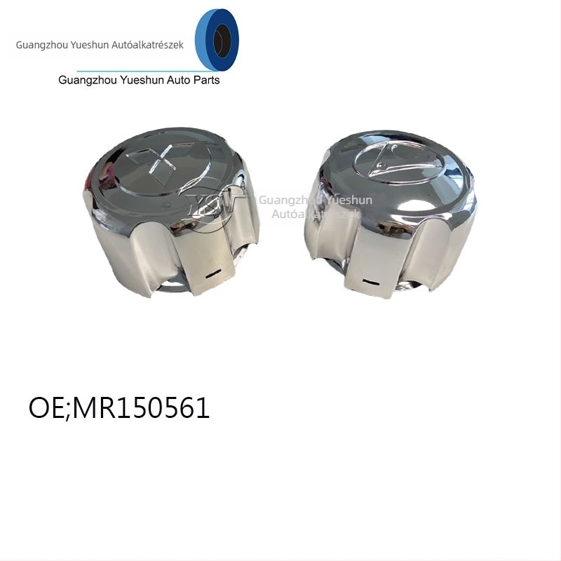 Kerékagyfedél Yue Shun MR150561, Mitsubishi Pasero kompatibil, műanyag