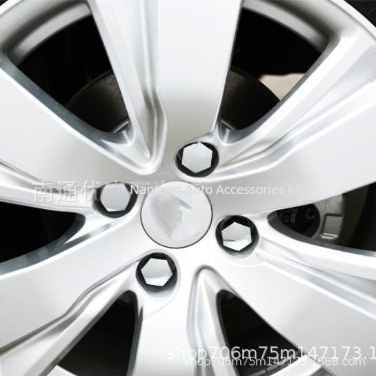 Peugeot 2008 kerékagy sapka készlet, alumínium ötvözet, univerzális kompatibilitás, 20 db