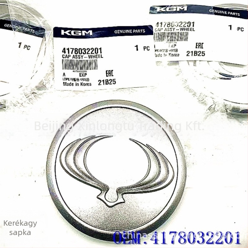 SsangYong Rodeo/Rodius Stavic kerékagyfedél, modell 4178032201, anyag: acél 45, márka: Double Dragon