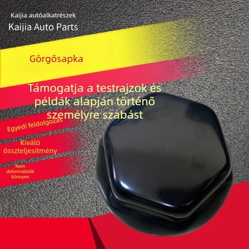 Trailer légsugár alap - 64 mm agyfedél, DC03 acél, CNC megmunkálás, univerzális, testreszabható