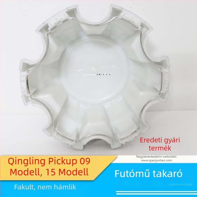Isuzu Qingling pickup kerék középső sapkája, modell 15, TFR09