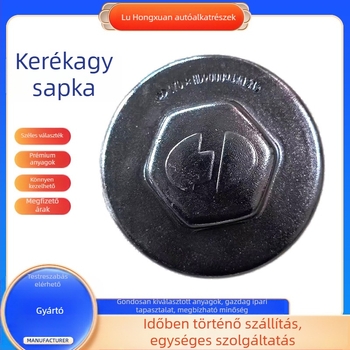 Kerékagyfedél 1751 – acél, Shaanxi Auto-kompatibilis, eredeti gyári illesztés