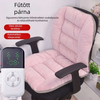Téli elektromos fűtésű irodai ülőpárna, beépített háti és deréktámasz, integrált vastag ülőpárna